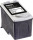 KMP Tintenpatrone C57 (schwarz) ersetzt Canon PG-40